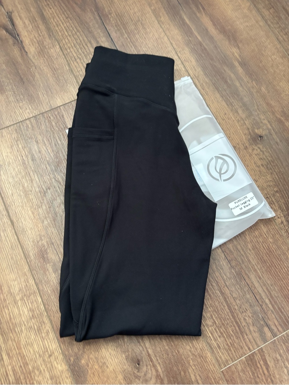 P'tula Pureluxe Pocket Leggings 25’ - NWT